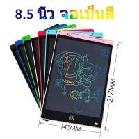ราคา BermaBaby กระดานเขียน กระดานวาดรูป กระดานวาดรูปเด็ก กระดานลบได้ กระดานเขียนลบได้ ปากกาฟรี ไอแพดของเล่น (19585675778)