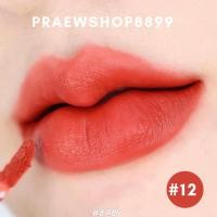 ราคา Chomnita ลิปแมทเนื้อกำมะหยี่ กันน้ำ ลิปแมทชมนิต้า (17242319682)