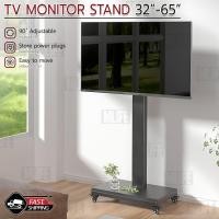 ราคา MLIFE ขาตั้งทีวีเคลื่อนที่ 32 65 นิ้ว รถเข็นสำหรับทีวี ขาตั้งทีวีแบบเคลื่อนที่ ขาตั้งทีวีมีล้อ ขาแขวนทีวี ขายึดทีวี Mobile TV Stand Mount Cart (20436745179)