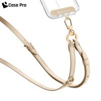 ราคา สายคล้องโทรศัพท์ มือถือ สายคล้องคอ แบรนด์ Case Pro (20469137935)