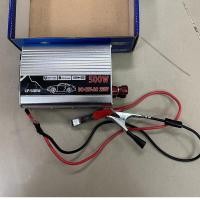 ราคา ราคาโรงงานinverter pure sine wave power inverter 12V 24V 500W 1000W 2000W เครื่องแปลงไฟ อินเวอร์เตอร์ (19998577311)