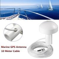 ราคา Ship GPS Active Marine Navigation Antenna 10M BNC Male Plug Connector (16005382650)