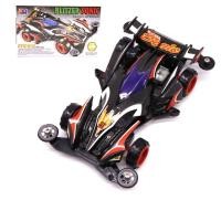 ราคา รถทามิย่า mini4wd รถราง รถมินิ4wd (17283854214)