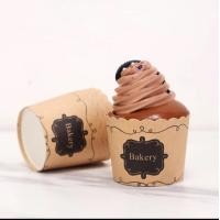 ราคา ถูกที่สุด ถ้วยคัพเค้ก ก้น 5 cm อบ นึ่งได้ ถ้วยปาเนตโทน ถ้วยปาเนทโทน ถ้วยปาเน็ตโทน ถ้วยอบ ถ้วยมัฟฟิน แถวละ50ใบ (11373280463)