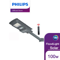 ราคา Philips Lighting Essential SmartBright All in one Solar streetlight BRC 010 1000lm โคมไฟเอนกประสงค์ พร้อมแผงโซลาร์และรีโมทควบคุม 100 วัตต์ (10420752536)
