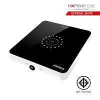 ราคา HAFELE เตาแม่เหล็กไฟฟ้าแบบตั้งโต๊ะ Portable induction cooker (4989944227)