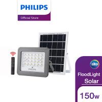 ราคา Philips Lighting Essential SmartBright Solar Flood Light BVC080 1500lm โคมไฟเอนกประสงค์ พร้อมแผงโซลาร์และรีโมทควบคุม 150 วัตต์ (10420298514)
