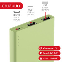 ราคา ไลฟ์เหลือ 359บ 00 00 02 00 Eloop E12 E12 Pro แบตสำรอง 11000mAh รองรับ PD สูงสุด 20W Power Bank ของแท้ 100 พาวเวอร์แบงค์ สายชาร์จ ซองกำมะหยี่ Orsen PowerBank พาเวอร์แบงค์ เพาเวอร์แบงค์ (2930496845)