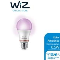 ราคา Philips WiZ Color Ambiance bulb หลอดไฟเปลี่ยนสีอัจฉริยะ เปลี่ยนสีได้ 16 ล้านสี 8 5 วัตต์ (9906957282)