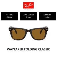 ราคา Ray Ban Folding Wayfarer RB4105 710 size 50 (13857553)