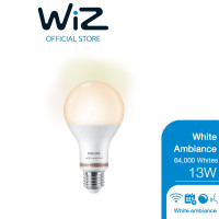 ราคา Philips WiZ White Ambiance หลอดไฟเปลี่ยนสีอัจฉริยะ แสงสีขาว สีเหลือง 13 วัตต์ (9906943196)