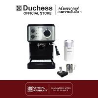 ราคา Duchess เครื่องชงกาแฟ รุ่น CM3000B รับประกัน1ปี (15931856676)