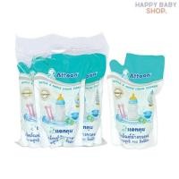 ราคา Attoon แอทตูน น้ำยาล้างขวดนมเด็ก ขนาด 800 มล 1 แพค 3 ถุง (5928126715)