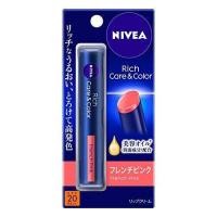 ราคา ลิปมันนีเวีย Nivea Rich Care Color Lip SPF20 PA สีชมพู FRENCH PINK (19567314957)