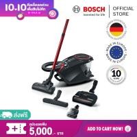 ราคา Bosch เครื่องดูดฝุ่นคานิสเตอร์ แบบไร้ถุง สีดำรุ่น BGS7POW1 (14951827906)