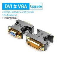 ราคา Vention DVI ไปยัง VGA อะแดปเตอร์24 5 DVI I ตัวผู้ไปยังตัวแปลง VGA ตัวเมีย1080P สำหรับจอทีวีคอมพิวเตอร์สายโปรเจคเตอร์ไปยังดีวีไอ VGA 1ชิ้น (18802392054)