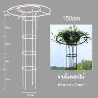 ราคา ซุ้มกุหลาบ ซุ้มกุหลาบเลื้อย โครงกุหลาบเลื้อย ซุ้มไม้เลื้อย เหล็กแข็งแรง ท่อเหล็กเคลือบ PE กันสนิม โครงเหล็กดัด (16431646638)