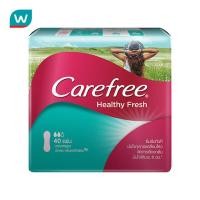 ราคา Carefree แคร์ฟรี เฮลตี้ เฟรช 40 ชิ้น (451239543)