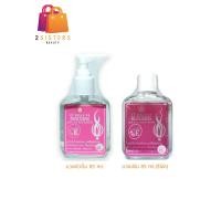 ราคา น้ำมันบำรุงผม บัวหลวง แฮร์โค้ท วิตามิน E สีชมพู Bualuang Hair Coat Natural Herbs 85 มล (10137721057)