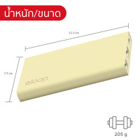 ราคา ไลฟ์เหลือ 359บ 00 00 02 00 Eloop E12 E12 Pro แบตสำรอง 11000mAh รองรับ PD สูงสุด 20W Power Bank ของแท้ 100 พาวเวอร์แบงค์ สายชาร์จ ซองกำมะหยี่ Orsen PowerBank พาเวอร์แบงค์ เพาเวอร์แบงค์ (2930496841)