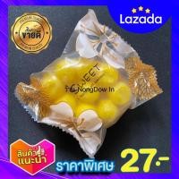 ราคา สบู่น้ำผึ้งรังไหม 50g 25g สบู่กรีนเซอรีน โปรตีนรังไหมคอลลาเจน สูตรธรรมชาติแท้ สบู่แฮนเมด ใช้มือทำค่ะ ก้อนสวย (2687280437)