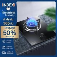 ราคา Index เตาแก๊สเดี่ยว เตาแก๊สฝัง เตาแก๊ส แบบฝังโต๊ะเตาไฟแรง ปลอดภัย เตาแก๊สแบบฝัง (8141683327)