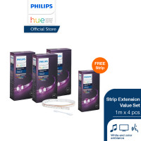 ราคา Philips Hue LightStrip Plus with Bluetooth Value Set ประกอบด้วย Strip Extension 4 ชิ้น (654202711)