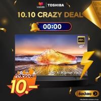 ราคา Toshiba TV ทีวี 43 นิ้ว 43E330MP 4K AI Ultra HD Smart TV รุ่น HDR10 Voice Control TV 2023 (20606678993)