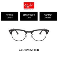 ราคา Ray Ban Clubmaster RX5154 2077 size 51 (13671771)