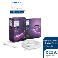 ราคา แพ็กคู่ 2M 1M Philips Hue LightStrip Plus with Bluetooth Starter Kit 2M Extention 1M ไฟเส้นเปลี่ยนสีอัจฉริยะ ชุดเริ่มต้นยาว 2 เมตร เส้นต่อเพิ่ม 1 เมตร (9646875320)
