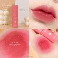 ราคา OH MY TINT โอ้ มาย ทิ้นท์ รุ่นใหม่ (17075596533)