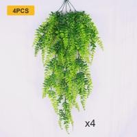 ราคา ต้นไม้ปลอมแขวน พุ่มไม้ปลอม เฟิร์นปลอม เฟิร์นใบมะขาม เป็นพลาสติก ล้างทำความสะอาดได้ ตกแต่งบ้าน แต่งสวน (17933556913)