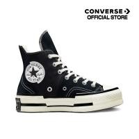 ราคา Converse Chuck 70 Plus Canvas Black Egret Black Foundational Canvas Hi A00916C A00916CF2BKXX (15130945076)
