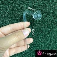 ราคา หลอดแก้ววิทยาศาสตร์ หลอดนำก๊าซตุ้ม ครบชุด (20592017972)