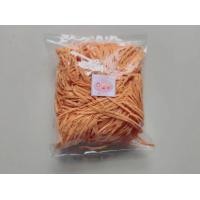 ราคา ปลาเส้นทาโร่ 500 กรัม อย่างดี สุดคุ้ม รสบาร์บีคิว (20374664068)