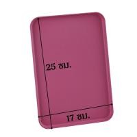 ราคา HOMEBERG เลือกสี ถาดใส่อาหาร ถาดใส่ขนม ถาดเสริฟ ถาดพลาสติก ถาดเสิร์ฟ ถาดสี่เหลี่ยม ถาดสแตนเลสสี่เหลี่ยม ถาด ถาดเหลี่ยม ถาดเสริฟน้ำ ถาด (17412077140)