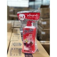 ราคา แพ็ค 2 ขวด BeNice บีไนซ์ 400 450ml ครีมอาบน้ำ หัวปั๊ม (5614046074)