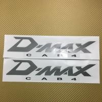 ราคา สติ๊กเกอร์ D MAX CAB 4 ติดข้างท้ายกระบะ ISUZU D MAX ปี 2007 สีเทาเข้ม 1 ชุดมี 2 ชิ้น (3716730781)