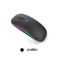 ราคา แป้นพิมพ์บลูทูธ Bluetooth keyboardคีย์บอร์ดไทย คีย์บอร์ดบลูทูธไร้สาย (19289915470)