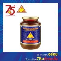 ราคา ฉั่วฮะเส็ง น้ำพริกเผา สูตรดั้งเดิม 500 กรัม Chua Hah Seng Original Chilli Paste แบบขวด (1533420123)