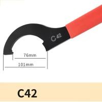 ราคา WRENCH ER C APU ประแจล็อค ด้ามขัน (640786187)