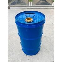 ราคา ถังเหล็กทำเตาปิ้งย่างได้ ถังมือสอง ผ่านการใช้งานโรงงาน1ครั้ง (17045385441)