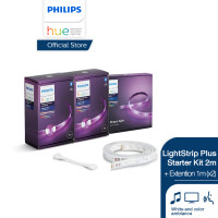 ราคา แพ็กพิเศษ Philips Hue LightStrip Plus with Bluetooth Starter Kit 2M 1ชิ้น สายต่อ Extension 1M 2ชิ้น (14140021584)
