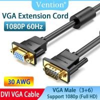 ราคา Vention VGA Extension Cable 1080P VGA ชายหญิง Extender สาย1M 1 5M 2M 3M 5M สำหรับคอมพิวเตอร์โปรเจคเตอร์ Monitor Extender VGA (17172379284)