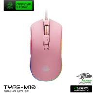 ราคา EGA Gaming Mouse เมาส์เกมมิ่ง รุ่น Type-M10