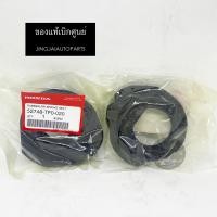 ราคา 2 ชิ้น แท้เบิกศูนย์ ยางรองสปริงหลัง ด้านล่าง HONDA JAZZ GE ปี 09 13 HONDA CITY ปี 09 13 BRIO (16436861194)