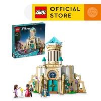 ราคา LEGO Disney Princess King Magnifico s Castle 43224 Building Toy Set 613 Pieces (20526331180)