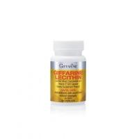 ราคา เลซิติน Lecithin Lecithin ผสมแคโรทีนอยด์ และวิตามินอี ดูแลตับ (19880153285)
