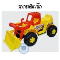ราคา toynamus รถเกี่ยวข้าว รถขาไถ รถขาไถเด็ก เกี่ยวข้าวขาไถ รถเด็กนั่งได้ แข็งแรง ทนทาน ขาไถเกี่ยวข้าว รถเด็กเล่น (19712292949)