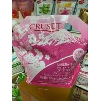 ราคา Cruset แชมพู ดอกซำกุระ Magic Dream Shampoo 2700 ml ครูเซ็ท เมจิก ดรีม แชมพู 2700 มล ผสมสำรสกัด เชอร์รี่ บลอสซั่ม ดอกซำกุระ (7484496361)
